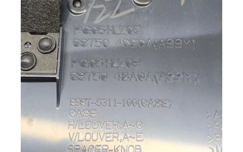 Grila ventilatie bord 687504ba0a Nissan X-Trail T32 (facelift) (2017 - 2020) - imagine 4