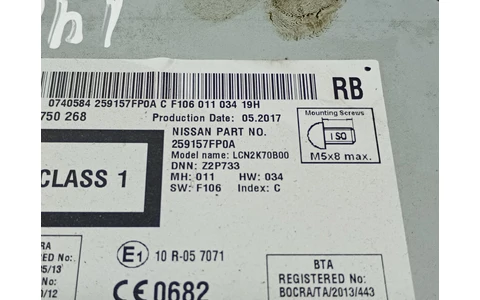 Navigatie 259157fp0a Nissan X-Trail T32 (facelift) (2017 - 2020) - imagine 3