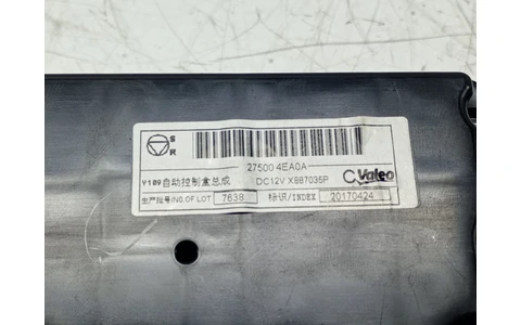Panou clima ac 275004ea0a Nissan X-Trail T32 (facelift) (2017 - 2020) - imagine 4