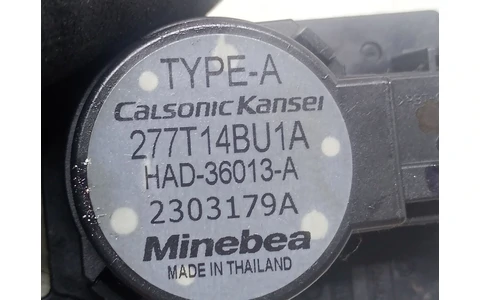 Motoras clapeta mixaj aer Nissan X-Trail T32 (facelift) (2017 - 2020) - imagine 2