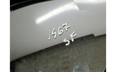 Oglinda stanga e4034237 Nissan X-Trail T32 (facelift) (2017 - 2020) - imagine 3