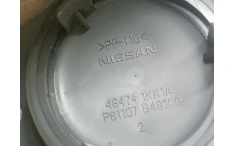 Ornament coloana volan 484741kk1A Nissan X-Trail T32 (facelift) (2017 - 2020) - imagine 3