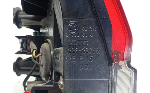 Stop stanga haion 2478600r Nissan X-Trail T32 (facelift) (2017 - 2020) - imagine 4