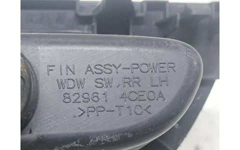 Buton geam 829614ce0a Nissan X-Trail T32 (facelift) (2017 - 2020) - imagine 3