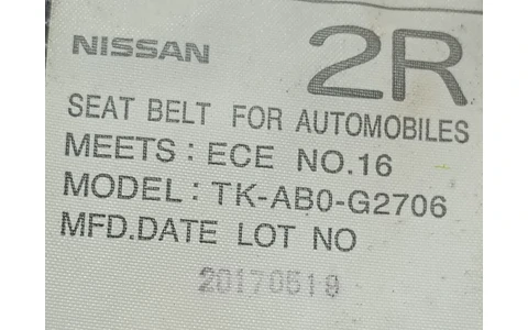 Centura siguranta dreapta spate TK-AB0-G2706 Nissan X-Trail T32 (facelift) (2017 - 2020) - imagine 3