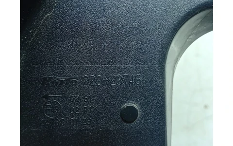 Stop stanga 22023746b Nissan X-Trail T32 (facelift) (2017 - 2020) - imagine 4