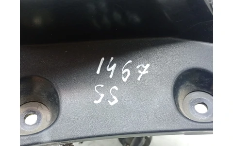 Stop stanga 22023746b Nissan X-Trail T32 (facelift) (2017 - 2020) - imagine 3