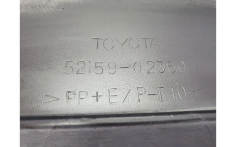 Bara spate 52159-02360 Toyota Corolla E130 (facelift) (2004 - 2007) - imagine 7