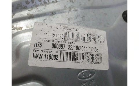 Macara geam stanga fata 96330-3w600 Kia Sportage 3 (2010 - 2014) - imagine 4