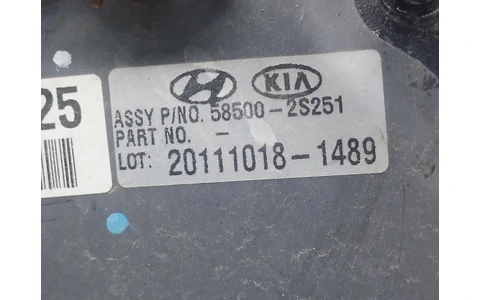 Tulumba frana 58500-2s251 Kia Sportage 3 (2010 - 2014) - imagine 3