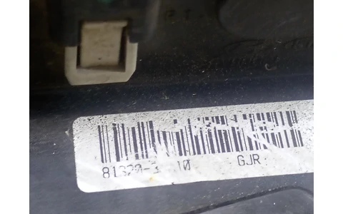 Broasca dreapta fata 81320-3w010 Kia Sportage 3 (2010 - 2014) - imagine 2