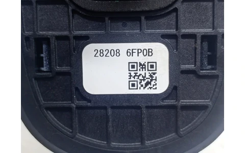 Antena gps 282086fp0b Nissan X-Trail T32 (facelift) (2017 - 2020) - imagine 4