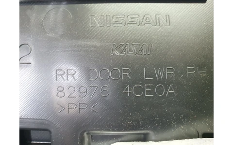 Fata usa dreapta spate Nissan X-Trail T32 (facelift) (2017 - 2020) - imagine 4