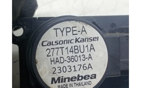 Motoras clapeta mixaj aer had-36013a Nissan X-Trail T32 (facelift) (2017 - 2020) - imagine 3