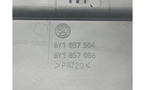 Ornament bord 6y1857504 Peugeot 307 1 (facelift) (2005 - 2008) - imagine 3