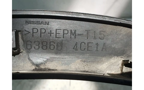 Overfender dreapta fata 638604ce1a Nissan X-Trail T32 (facelift) (2017 - 2020) - imagine 3