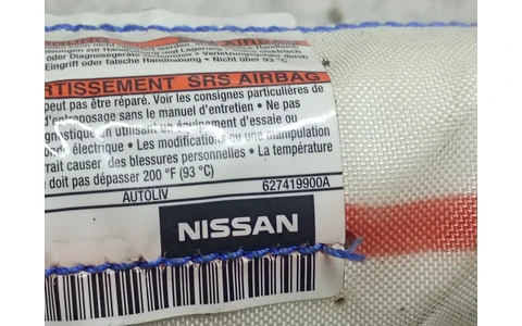 Airbag cortina stanga 627419900A Nissan X-Trail T32 (facelift) (2017 - 2020) - imagine 4