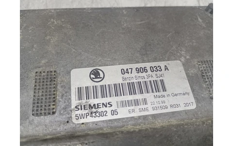 Calculator motor ECU 047906033A Skoda Fabia 6Y (1999 - 2004) - imagine 3