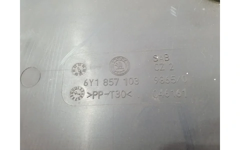 Torpedou 6y1857103 Skoda Fabia 6Y (1999 - 2004) - imagine 5