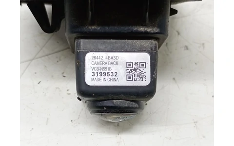 Camera marsarier 284424ba3d Nissan X-Trail T32 (facelift) (2017 - 2020) - imagine 4