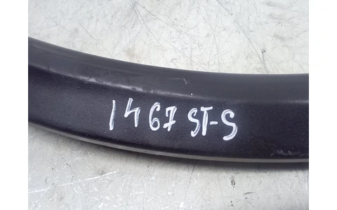 Overfender stanga spate 788614Ce1A Nissan X-Trail T32 (facelift) (2017 - 2020) - imagine 2