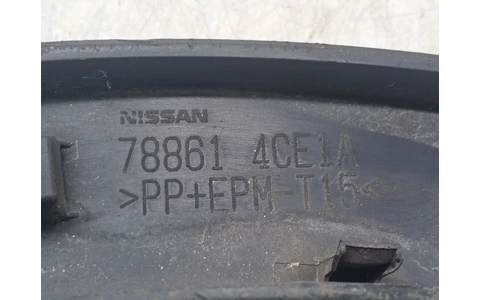 Overfender stanga spate 788614Ce1A Nissan X-Trail T32 (facelift) (2017 - 2020) - imagine 3