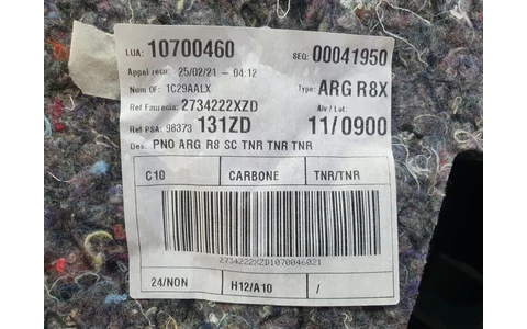 Fata usa stanga spate 2013521x Peugeot 508 2 (2018 - 2020) - imagine 3