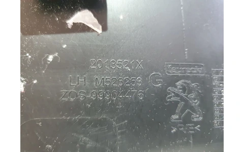 Fata usa stanga spate 2013521x Peugeot 508 2 (2018 - 2020) - imagine 4
