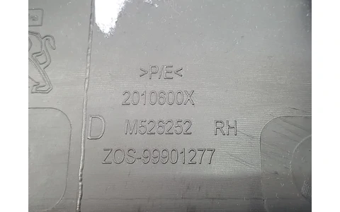 Fata usa dreapta fata 99901277 Peugeot 508 2 (2018 - 2020) - imagine 4