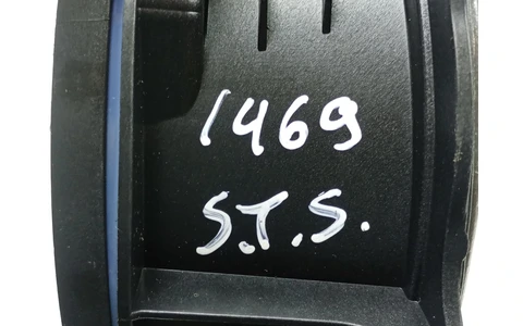 Boxa difuzor 9809320190 Peugeot 508 2 (2018 - 2020) - imagine 4