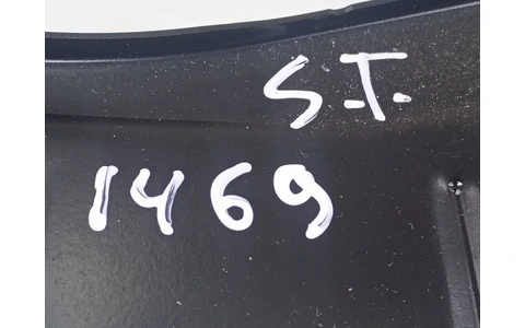 Ornament interior 9824968180 Peugeot 508 2 (2018 - 2020) - imagine 3