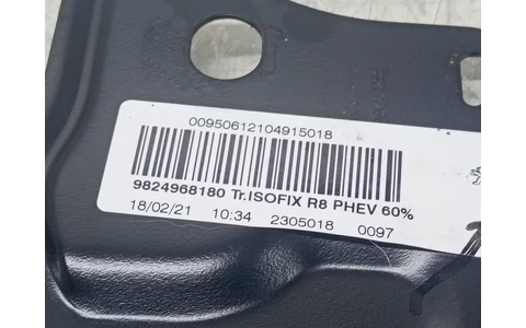 Ornament interior 9824968180 Peugeot 508 2 (2018 - 2020) - imagine 4
