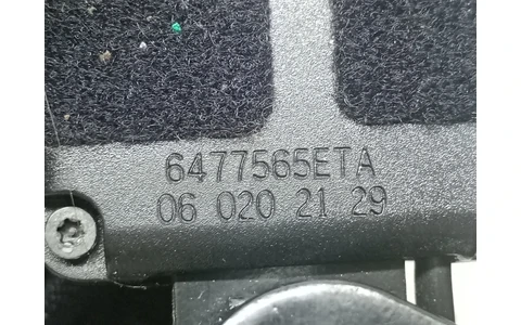 Pretensioner 6477565ETA Peugeot 508 2 (2018 - 2020) - imagine 4