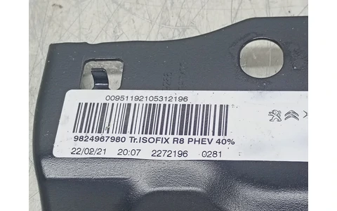 Ornament interior 9824967980 Peugeot 508 2 (2018 - 2020) - imagine 3
