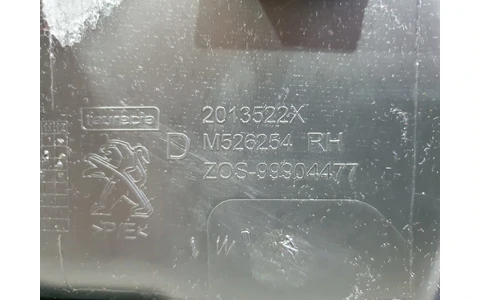 Fata usa dreapta spate 2013522x Peugeot 508 2 (2018 - 2020) - imagine 3