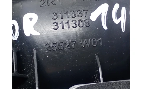 Maner interior dreapta spate 25527W01 Peugeot 508 2 (2018 - 2020) - imagine 3