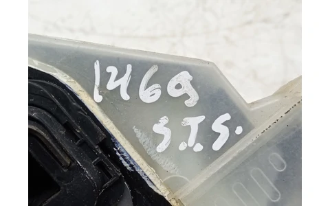Broasca stanga spate 16943572 Peugeot 508 2 (2018 - 2020) - imagine 4