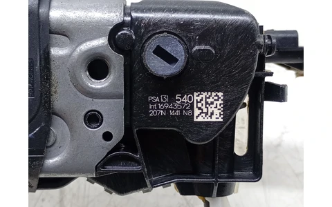 Broasca stanga spate 16943572 Peugeot 508 2 (2018 - 2020) - imagine 3
