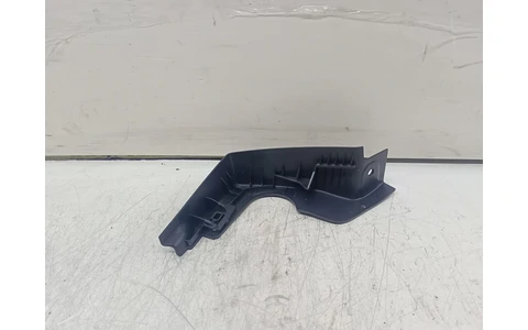 Ornament interior 9816176177 Peugeot 508 2 (2018 - 2020) - imagine 3