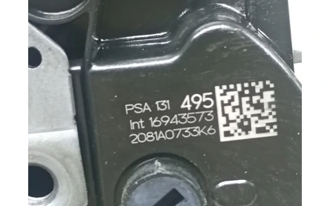 Broasca dreapta spate 16943573 Peugeot 508 2 (2018 - 2020) - imagine 3
