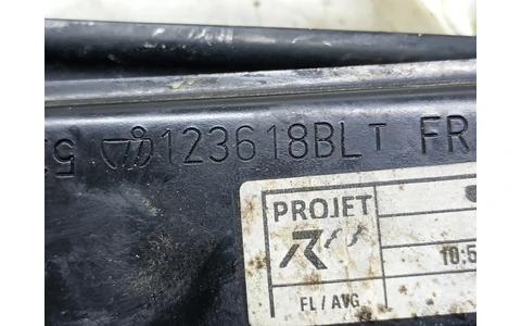 Macara geam stanga fata 123618blt Peugeot 508 2 (2018 - 2020) - imagine 3