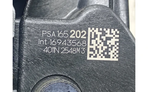 Broasca dreapta fata 16943568 Peugeot 508 2 (2018 - 2020) - imagine 3