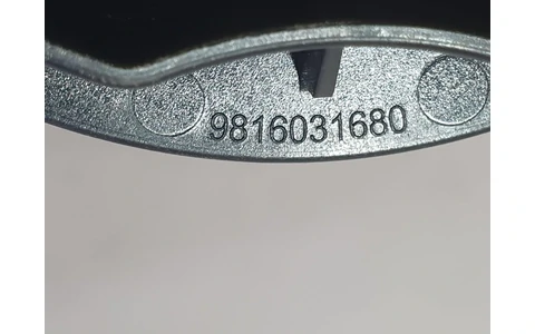Ornament interior 9816031680 Peugeot 508 2 (2018 - 2020) - imagine 3