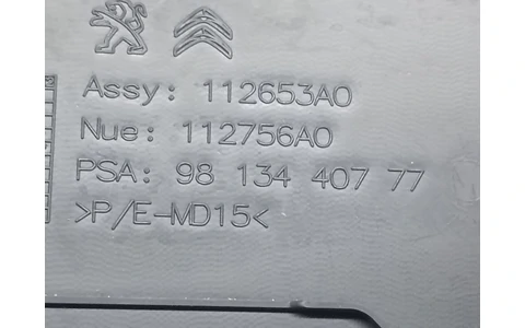 Ornament consola centrala 9813440777 Peugeot 508 2 (2018 - 2020) - imagine 3