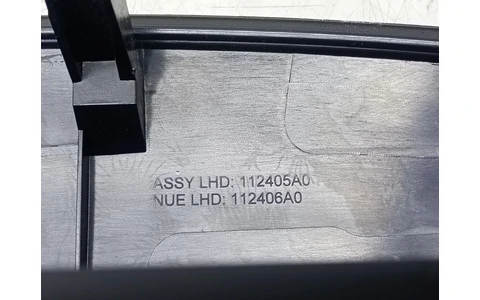 Ornament bord 112405a0 Peugeot 508 2 (2018 - 2020) - imagine 4