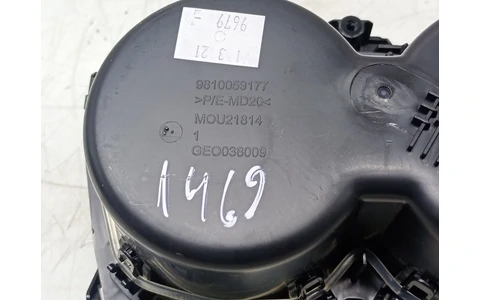 Suport pahare 9816089677 Peugeot 508 2 (2018 - 2020) - imagine 4