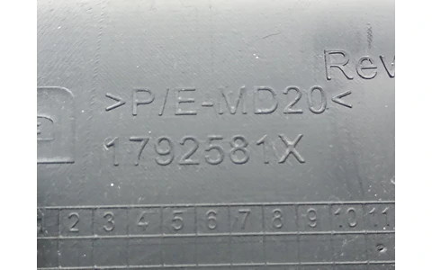Torpedou 1792581x Peugeot 508 2 (2018 - 2020) - imagine 3
