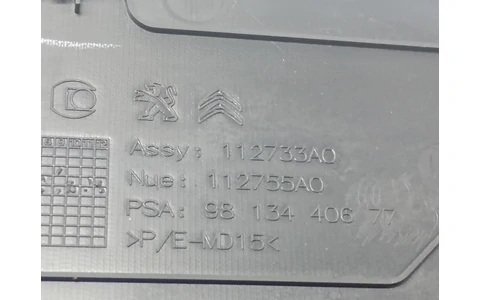 Ornament interior 9813440677 Peugeot 508 2 (2018 - 2020) - imagine 3