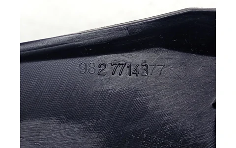 Ornament bord 9827714377 Peugeot 508 2 (2018 - 2020) - imagine 3