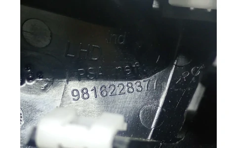Ornament bord 9816228377 Peugeot 508 2 (2018 - 2020) - imagine 3